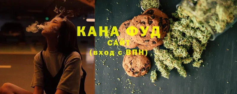 Canna-Cookies конопля  Тара 